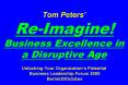 Tom Peters PowerPoint PPT Presentation
