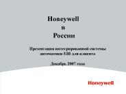 Honeywell