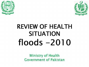 Ministry of Health Government of Pakistan