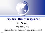 Zvi Wiener