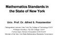 Mathematics Standards in the State of New York PowerPoint PPT Presentation