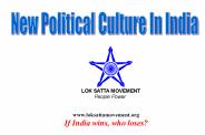 www.loksattamovement.org