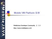 Mobile VM Platform ??