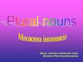 Plural nouns PowerPoint PPT Presentation