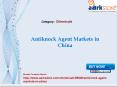 Aarkstore - Antiknock Agent Markets in China PowerPoint PPT Presentation
