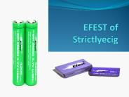 EFEST of Strictlyecig
