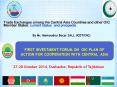 Trade Exchanges among the Central Asia Countries and other OIC Member States: current status and prospects PowerPoint PPT Presentation