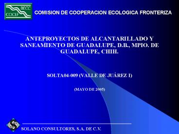 COMISION DE COOPERACION ECOLOGICA FRONTERIZA