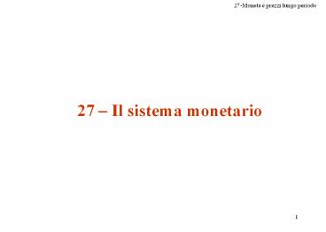 Presentazione di PowerPoint