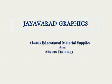 Abacus Educational Material Supplies And Abacus Trainings