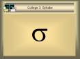 College 3: Syllabe PowerPoint PPT Presentation