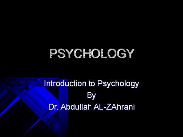 PSYCHOLOGY