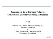 Towards a Low Carbon Future: China
