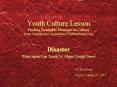 Youth Culture Lesson Finding Teachable Moments in Culture From YouthWorker Journal and YouthwWorker.com PowerPoint PPT Presentation