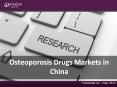 Osteoporosis Drugs Markets Analysis PowerPoint PPT Presentation