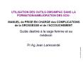 UTILISATION DES OUTILS OMS/IMPAC DANS LA FORMATION/AMELIORATION DES SOU:  MANUEL de PRISE EN CHARGE des COMPLICATIONS de la GROSSESSE et de l PowerPoint PPT Presentation