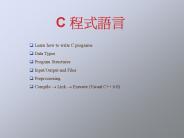 C ????