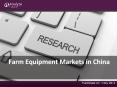 Farm Equipment Markets in China PowerPoint PPT Presentation