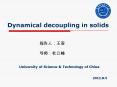 Dynamical decoupling in solids PowerPoint PPT Presentation