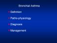 Bronchial Asthma PowerPoint PPT Presentation
