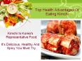 Top Health Advantages Of Eating Kimchi PowerPoint PPT Presentation