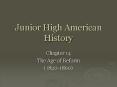 Junior High American History PowerPoint PPT Presentation