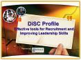 DiSC Profile PowerPoint PPT Presentation