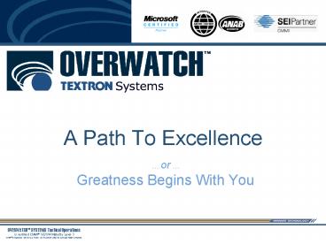 A Path To Excellence