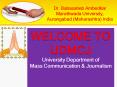 UDMCJ : PRESENTATION FOR NAAC PEER TEAM PowerPoint PPT Presentation