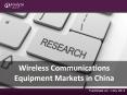 Wireless Communications Equipment Trends, Share, Research Report PowerPoint PPT Presentation