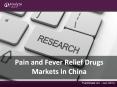 China Pain and Fever Relief Drugs Markets Share, Size Research Report PowerPoint PPT Presentation
