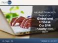 Global and Chinese Car DVR Industry Analysis, Size, Share Growth, Trends and Forecast, 2009-2019:New Market Research Report PowerPoint PPT Presentation