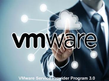 VMware Certified Professional 5