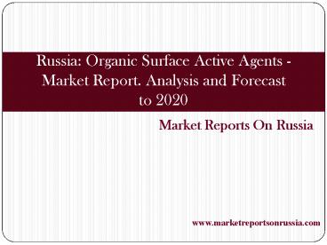 presentation player overlay