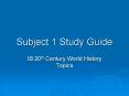 Subject 1 Study Guide PowerPoint PPT Presentation