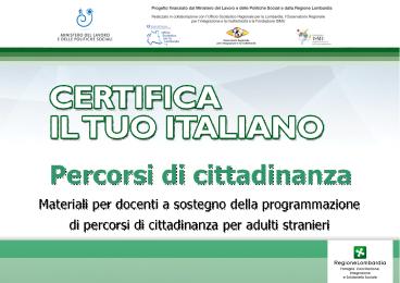 Presentazione standard di PowerPoint