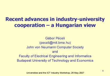 Recent advances in industry-university cooperation 