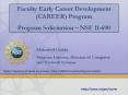 Faculty Early Career Development (CAREER) Program PowerPoint PPT Presentation