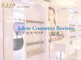Adore Cosmetics Reviews