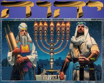 iioxnyp Num. 25:10-29:40   1 Ki. 18:46-19:21,  Jn. 2:13-25