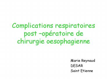 Complications respiratoires post 
