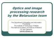 Optics and image processing research by the Belarusian team