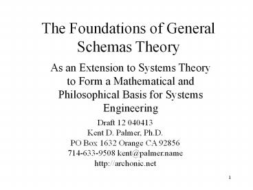 The Foundations of General Schemas Theory