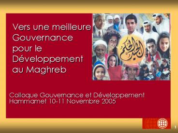 Colloque Gouvernance et D