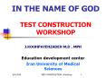 IN THE NAME OF GOD  TEST CONSTRUCTION WORKSHOP PowerPoint PPT Presentation