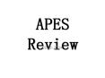 APES Review PowerPoint PPT Presentation