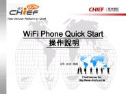 Chief telecom Inc.