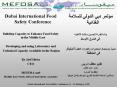 Dubai International Food Safety Conference PowerPoint PPT Presentation