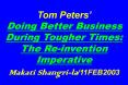 Tom Peters PowerPoint PPT Presentation