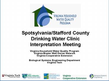 Spotsylvania/Stafford County Drinking Water Clinic Interpretation Meeting